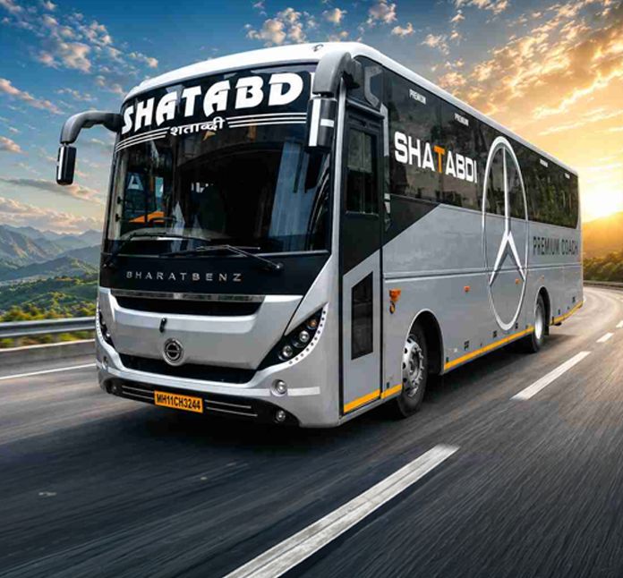 Safe, Easy Affordable Bus Booking. Background