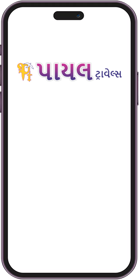 App on Device
