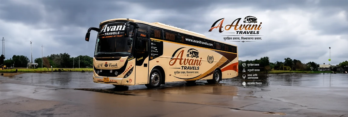 More than just a bus ride