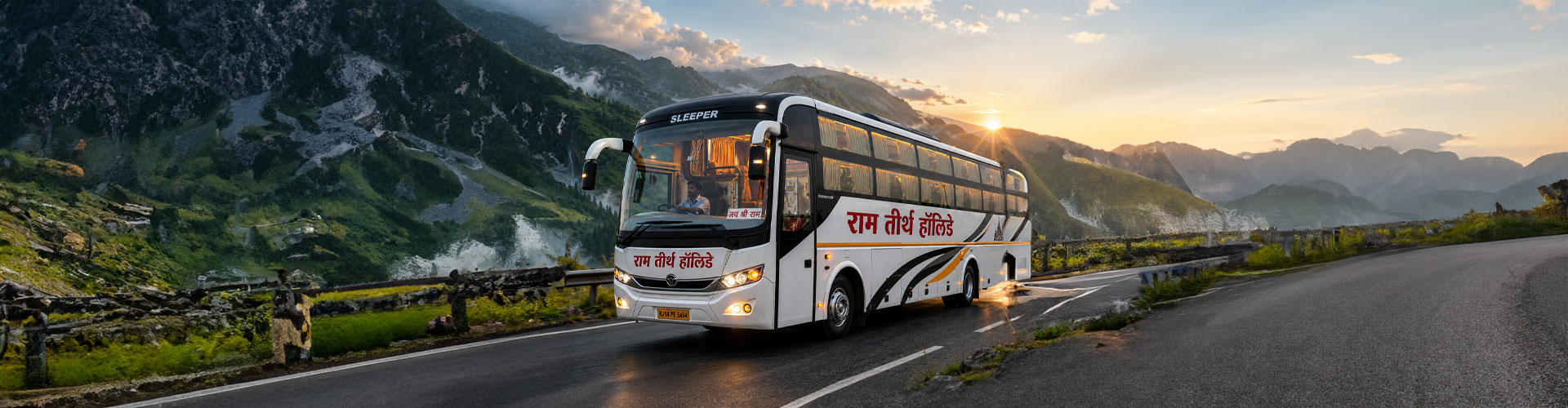 More than just a bus ride