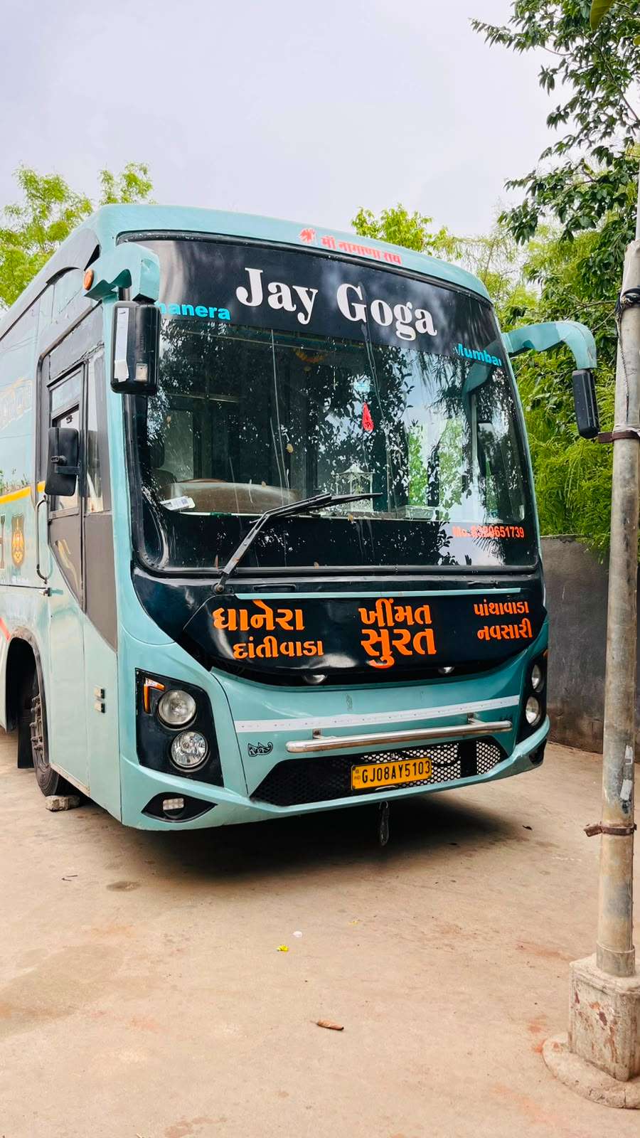 Making your bus journey better Background