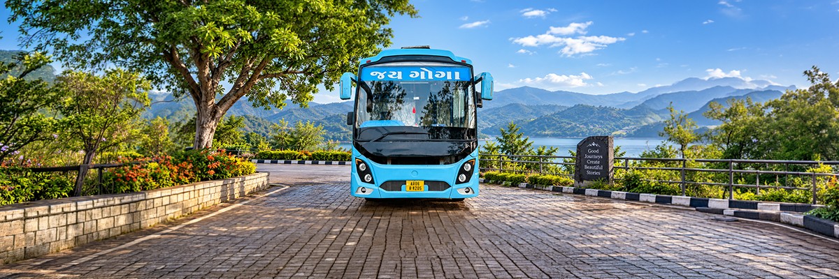 More than just a bus ride