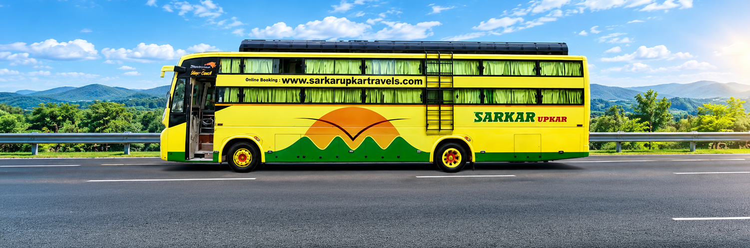 More than just a bus ride