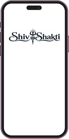 App on Device