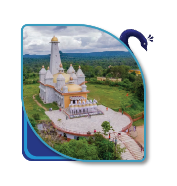 Ranchi